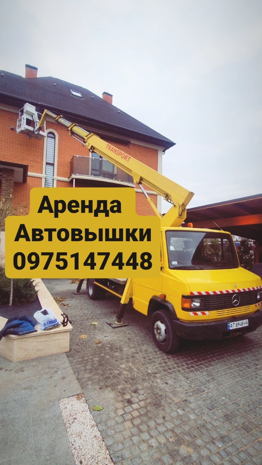 0-02-0a-31bb7139a04ce41517b039dcf2cb15417312e6791a751fd12099b5a83c784ea3_d89e8a4015c8a2fa