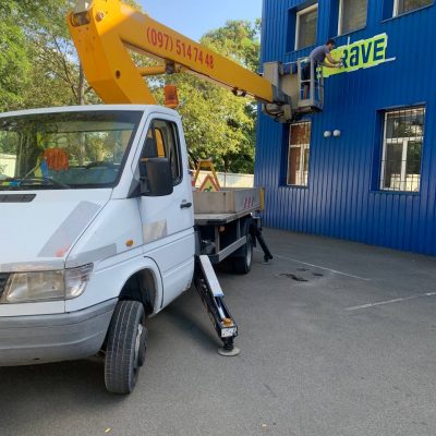 аренда автовышки киев